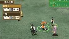 Imagen 31 de Suikoden V