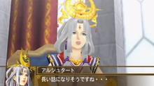 Imagen 57 de Suikoden V