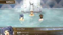 Imagen 74 de Suikoden V