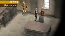 Imagen 71 de Suikoden V