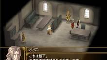 Imagen 69 de Suikoden V