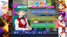 Imagen 13 de Game Tengoku CruisinMix Special