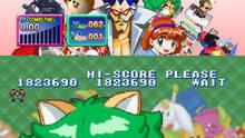Imagen 46 de Game Tengoku CruisinMix Special