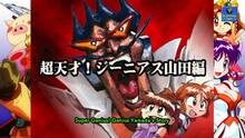 Imagen 37 de Game Tengoku CruisinMix Special