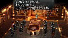 Imagen 5 de Baten Kaitos Origins