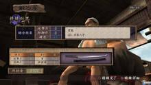 Imagen 76 de Way of the Samurai 3