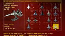 Imagen 59 de Ace Combat Zero: The Belkan War