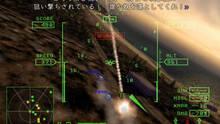 Imagen 66 de Ace Combat Zero: The Belkan War