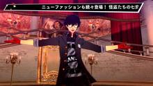 Imagen 30 de Persona 5: Dancing in Starlight