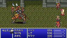 Imagen 5 de Final Fantasy V Advance