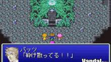Imagen 16 de Final Fantasy V Advance