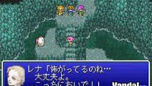 Imagen 8 de Final Fantasy V Advance