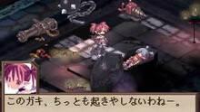 Imagen 20 de Disgaea: The Hour Of Darkness