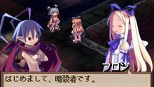 Imagen 27 de Disgaea: The Hour Of Darkness