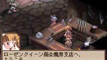 Imagen 26 de Disgaea: The Hour Of Darkness