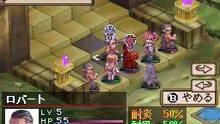 Imagen 25 de Disgaea: The Hour Of Darkness