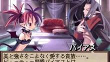 Imagen 38 de Disgaea: The Hour Of Darkness