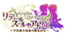 Imagen 27 de Atelier Lydie & Suelle: The Alchemists and the Mysterious Paintings