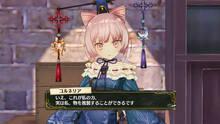 Imagen 147 de Atelier Lydie & Suelle: The Alchemists and the Mysterious Paintings