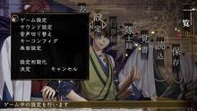 Imagen 32 de Hakuoki: Kyoto Winds
