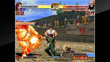 Imagen 7 de NeoGeo The King of Fighters '96