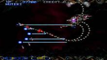 Imagen 3 de Gradius Collection