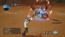 Imagen 76 de Sword Art Online: Fatal Bullet