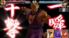 Imagen 48 de Tekken
