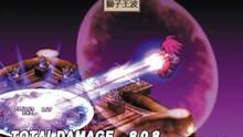 Imagen 6 de Disgaea 2