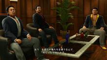 Imagen 55 de Yakuza Kiwami 2
