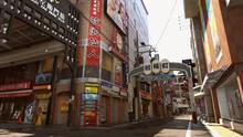 Imagen 104 de Yakuza Kiwami 2