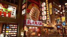 Imagen 105 de Yakuza Kiwami 2