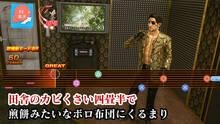 Imagen 111 de Yakuza Kiwami 2