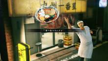 Imagen 34 de Yakuza Kiwami 2