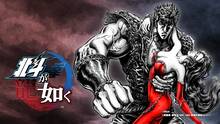 Imagen 76 de Fist of the North Star: Lost Paradise