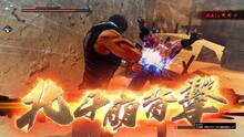 Imagen 97 de Fist of the North Star: Lost Paradise