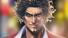 Imagen 2 de Yakuza Online