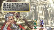 Imagen 6 de Valkyrie Profile: Lenneth