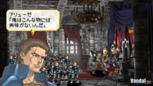 Imagen 29 de Valkyrie Profile: Lenneth