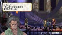 Imagen 45 de Valkyrie Profile: Lenneth