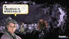Imagen 41 de Valkyrie Profile: Lenneth