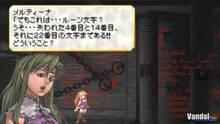 Imagen 32 de Valkyrie Profile: Lenneth