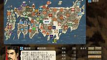 Imagen 2 de NOBUNAGA'S AMBITION: Reppuden
