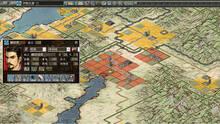 Imagen 4 de NOBUNAGA'S AMBITION: Reppuden