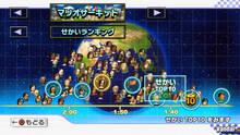 Imagen 42 de Mario Kart Wii
