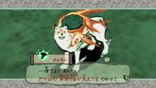 Imagen 77 de Okami HD PSN