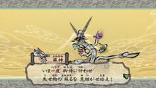 Imagen 95 de Okami HD PSN