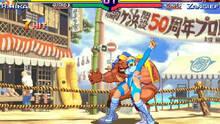 Imagen 16 de Street Fighter Alpha Anthology