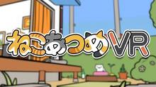 Imagen 9 de Neko Atsume VR