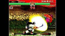 Imagen 5 de NeoGeo Samurai Shodown II 